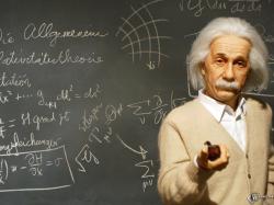 Альберт Энштейн вызывает тебя к доске на день студента