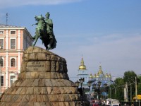 Киев - столица Украины